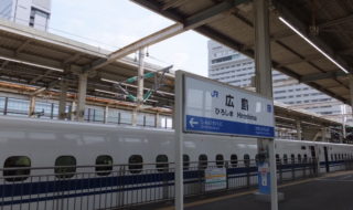 広島旅行-新幹線・広島駅（2019/3/14）