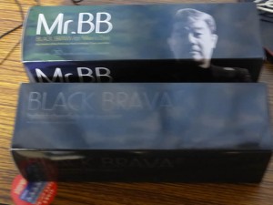 ブラックブラバ茶「Mr.BB」