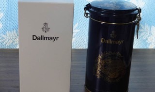 Dallmayr（ダルマイヤー）コーヒー