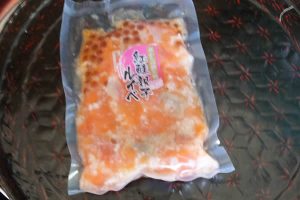 西武岡崎店・北海道物産展「はこだて海鮮市場　紅鮭親子ルイベ漬（200g）」