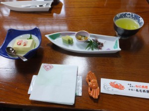 札幌かに本家岡崎店「前菜3種とかに豆腐（2015/7/18）」