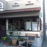 cafe mitteの外観(岡崎市)