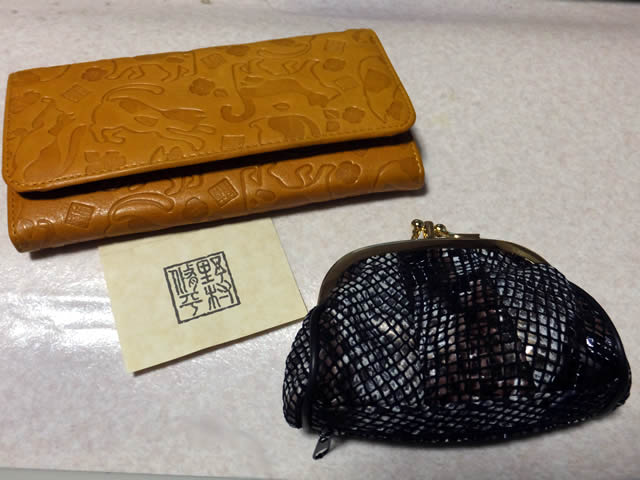 新しい財布（2014/11/30）